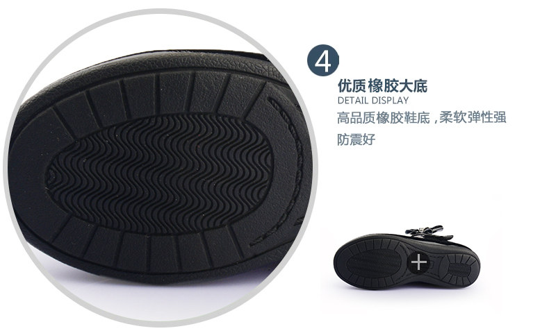 Chaussures enfants BOBDOG - Ref 1030247 Image 24