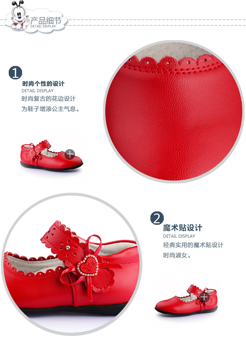 Chaussures enfants BOBDOG creux - Ref 1030259 Image 21