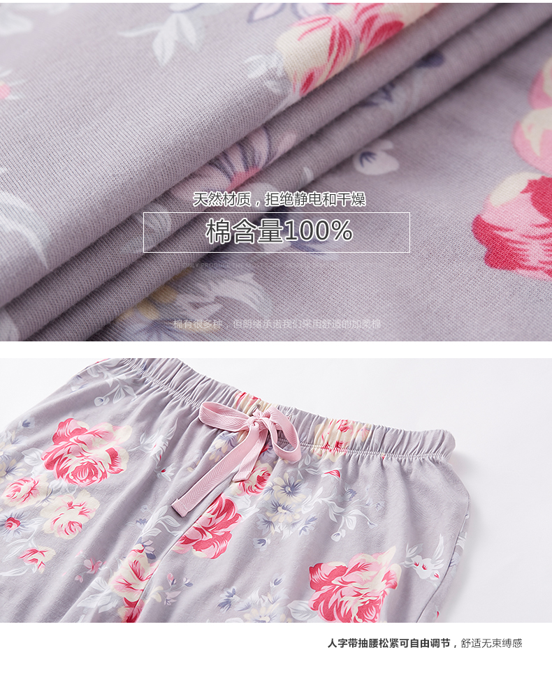 Pantalon pyjama NAIN SOOK 61N2B602D_04 - Ref 714996 Image 28