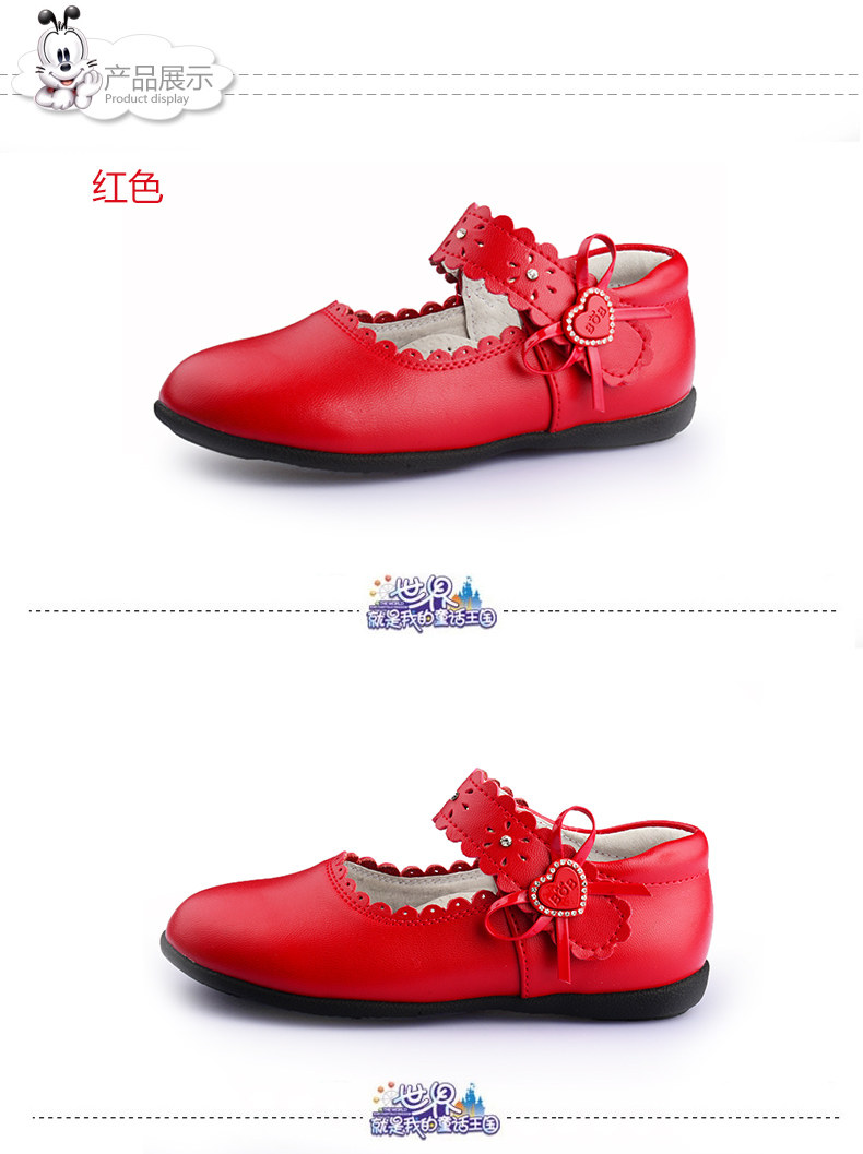 Chaussures enfants BOBDOG creux - Ref 1030259 Image 11