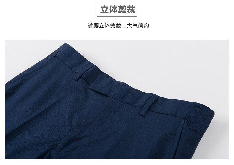 Pantalon homme PROGEN - Ref 1486096 Image 18