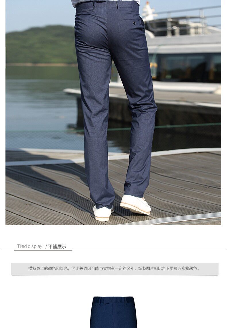 Pantalon homme PROGEN - Ref 1486096 Image 16