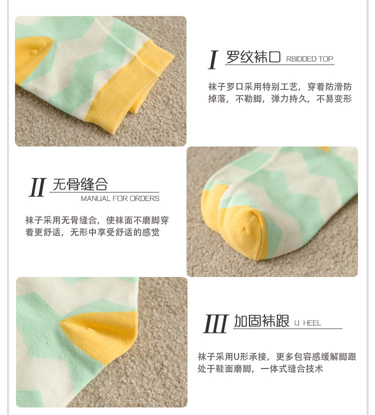 Chaussettes - collants YUUKA YUUKAH10018_05 - Ref 779995 Image 19