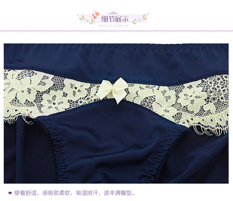 Slip REALWILL 520915_01 - Ref 667538 Image 16