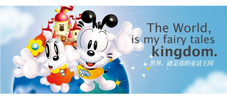 Chaussures enfants BOBDOG - Ref 1030263 Image 12