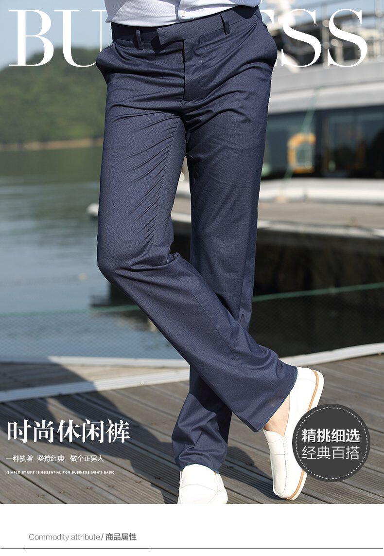 Pantalon homme PROGEN - Ref 1486096 Image 12