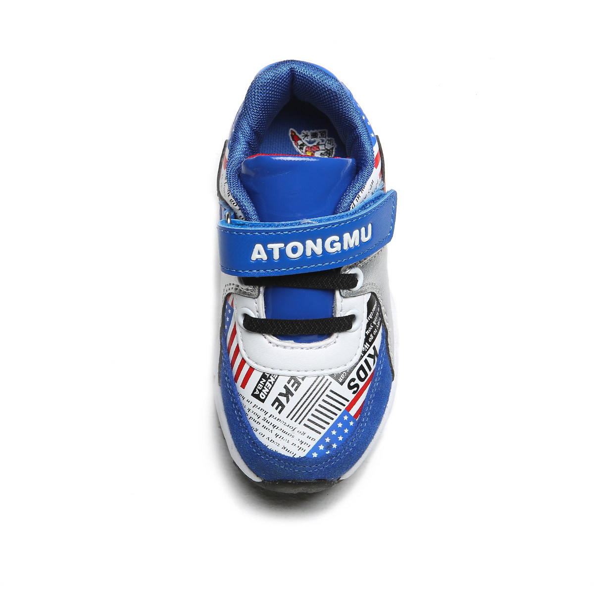 Chaussures enfants ATONGMU - Ref 1030219 Image 7