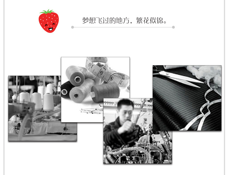 Chaussettes - collants YUUKA YUUKAH10025_05 - Ref 780024 Image 16