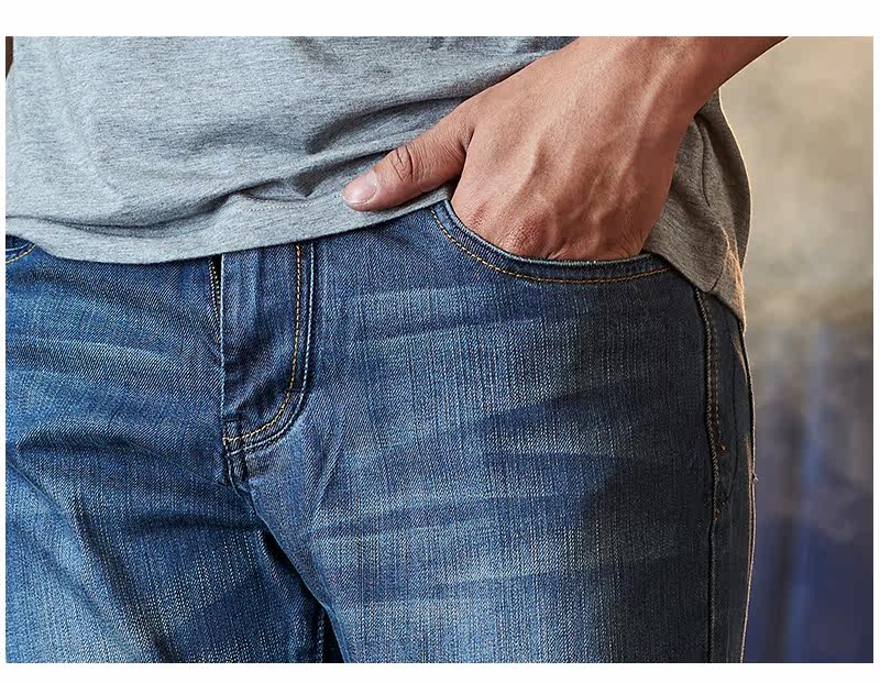 Jeans homme EDENBO en coton - Ref 1480957 Image 15