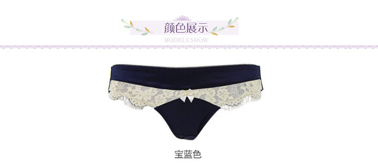 Slip REALWILL 520915_01 - Ref 667538 Image 12