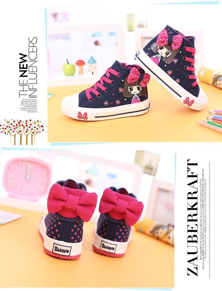 Chaussures hiver enfant - Ref 1043830 Image 14