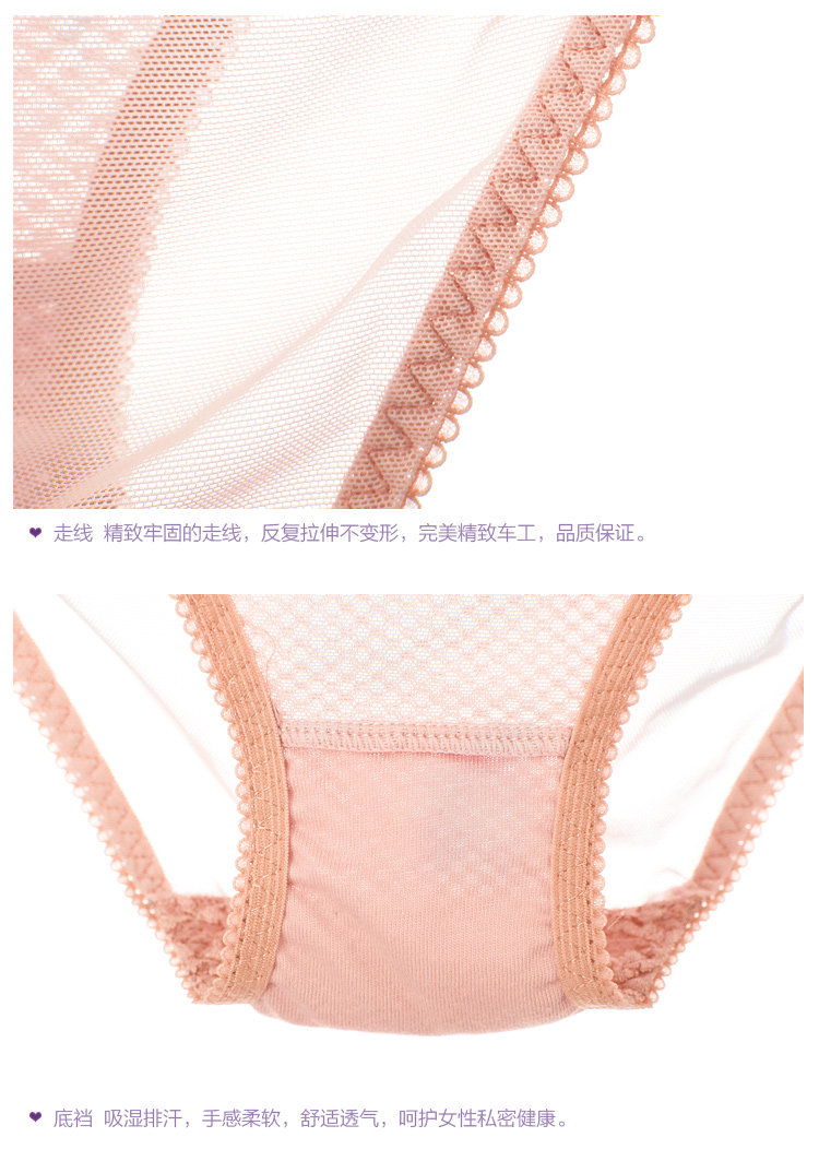 Slip REALWILL 506514_06 - Ref 667512 Image 19