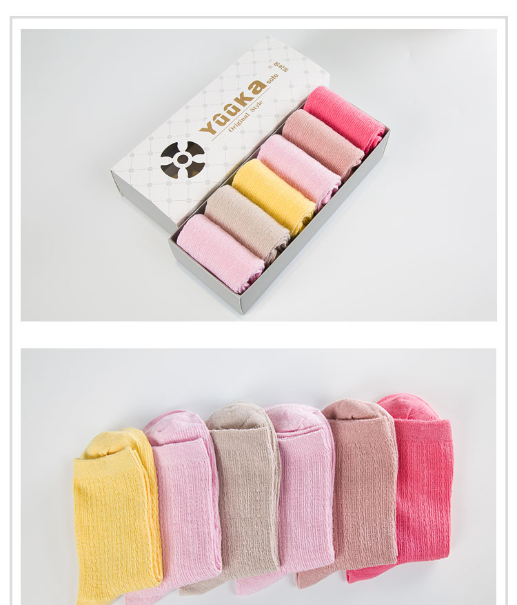 Chaussettes - collants YUUKA YUUKAH10096_06 - Ref 779964 Image 12