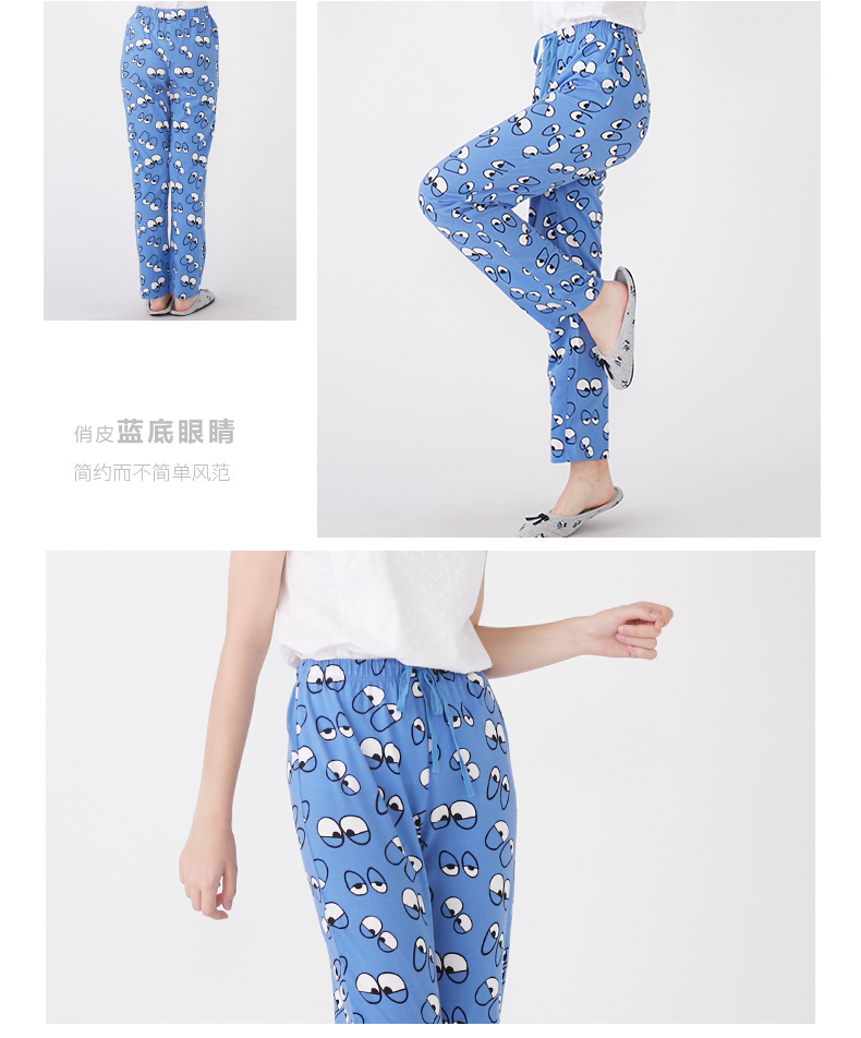 Pantalon pyjama NAIN SOOK 61N2B602D_05 - Ref 715534 Image 19