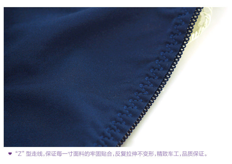 Slip REALWILL 520915_01 - Ref 667538 Image 18