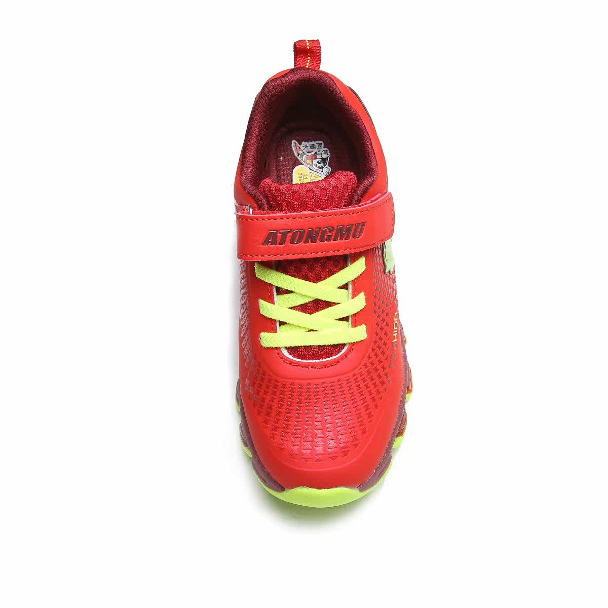 Chaussures enfants ATONGMU - Ref 1030212 Image 7