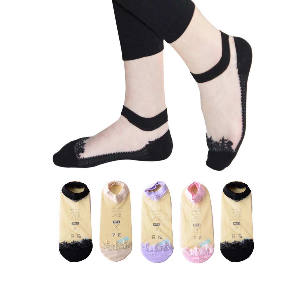 Chaussettes - collants PESAIL 8159_950 - Ref 780067 Image 6