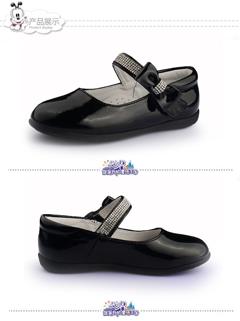 Chaussures enfants BOBDOG - Ref 1030247 Image 11