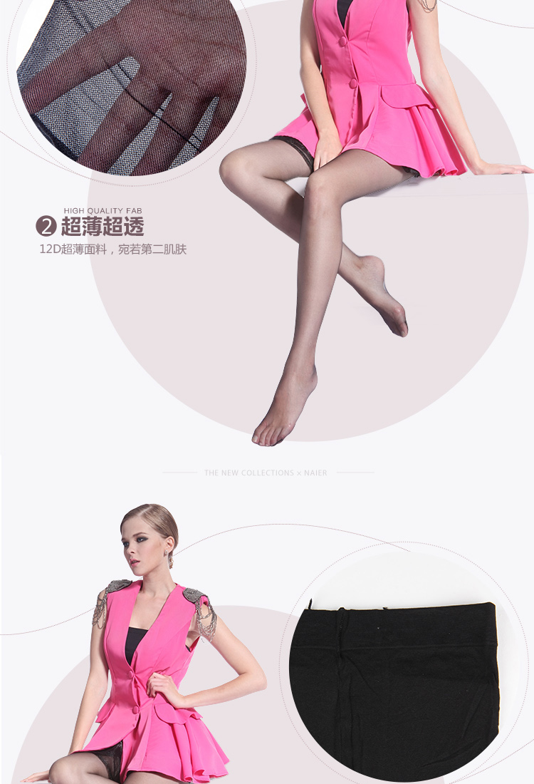 Chaussettes - collants 1488_930 - Ref 780057 Image 16