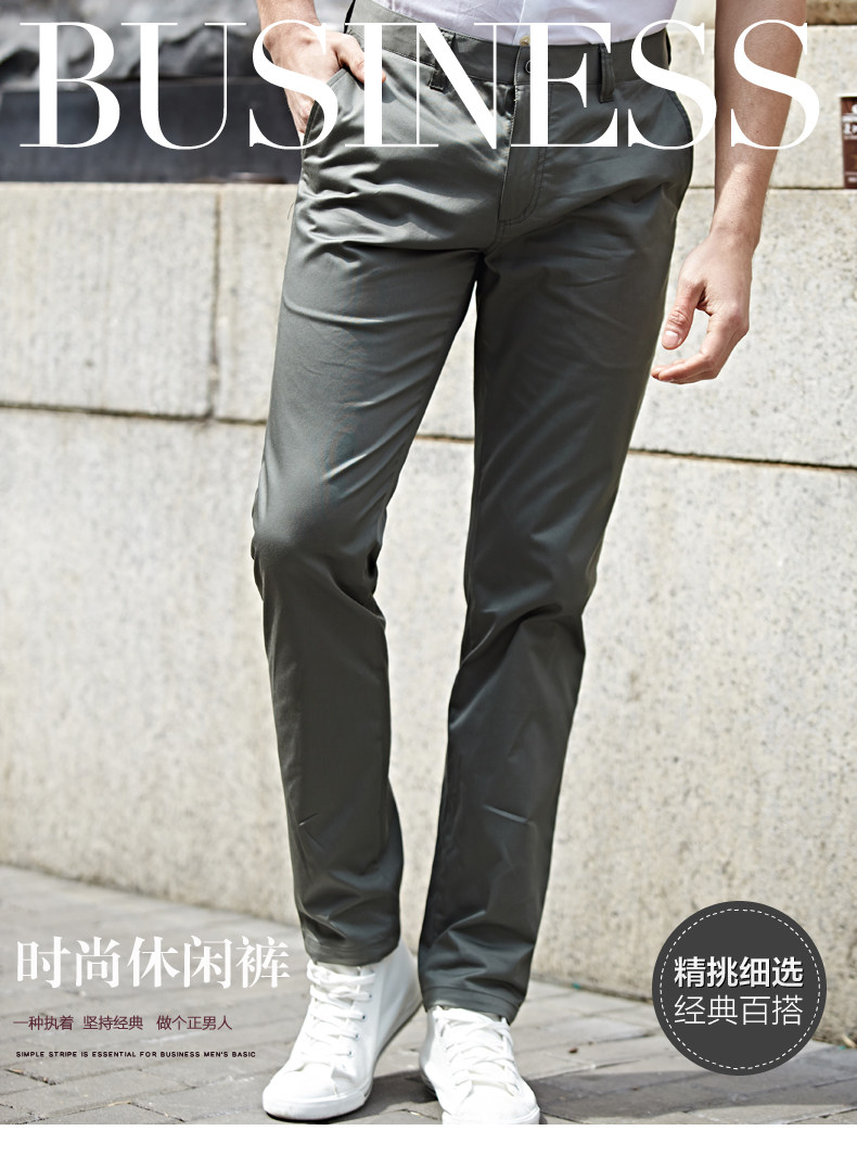Pantalon homme PROGEN - Ref 1486080 Image 12