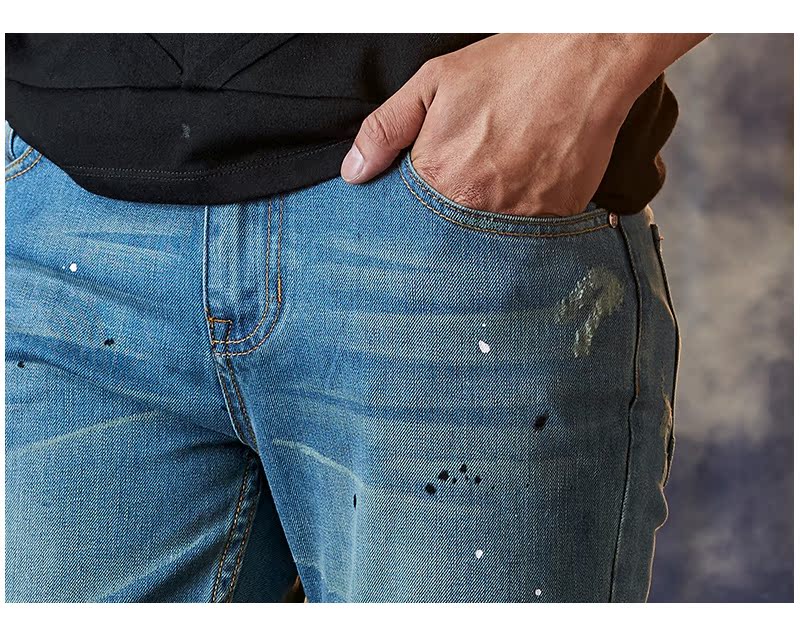 Jeans homme EDENBO en coton - Ref 1480951 Image 15