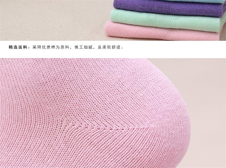 Chaussettes - collants YUUKA YUUKAH10070_05 - Ref 779977 Image 18