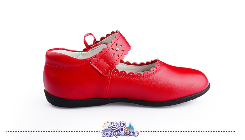 Chaussures enfants BOBDOG creux - Ref 1030259 Image 23