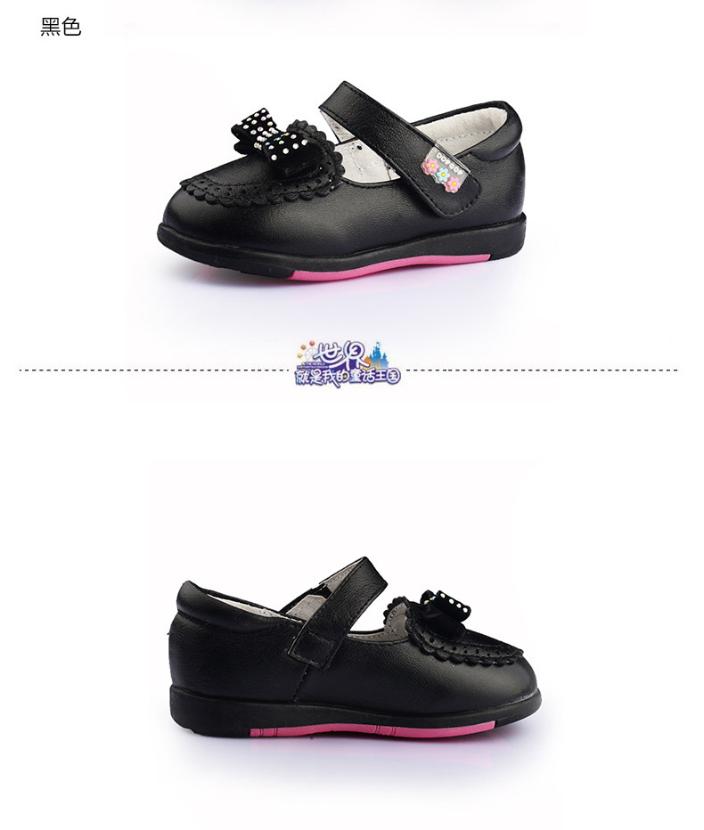 Chaussures enfants BOBDOG - Ref 1030263 Image 17