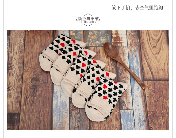 Chaussettes - collants YUUKA YUUKAH10036_05 - Ref 780017 Image 18