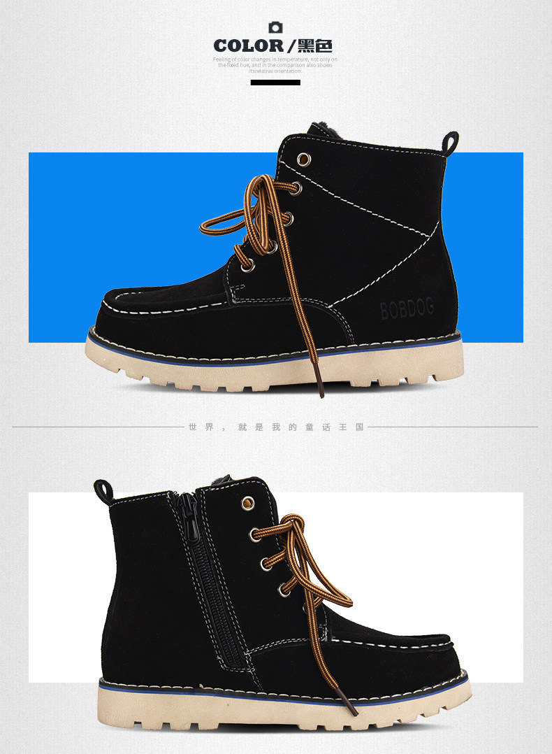 Chaussures enfants en cuir BOBDOG - Ref 1030267 Image 21