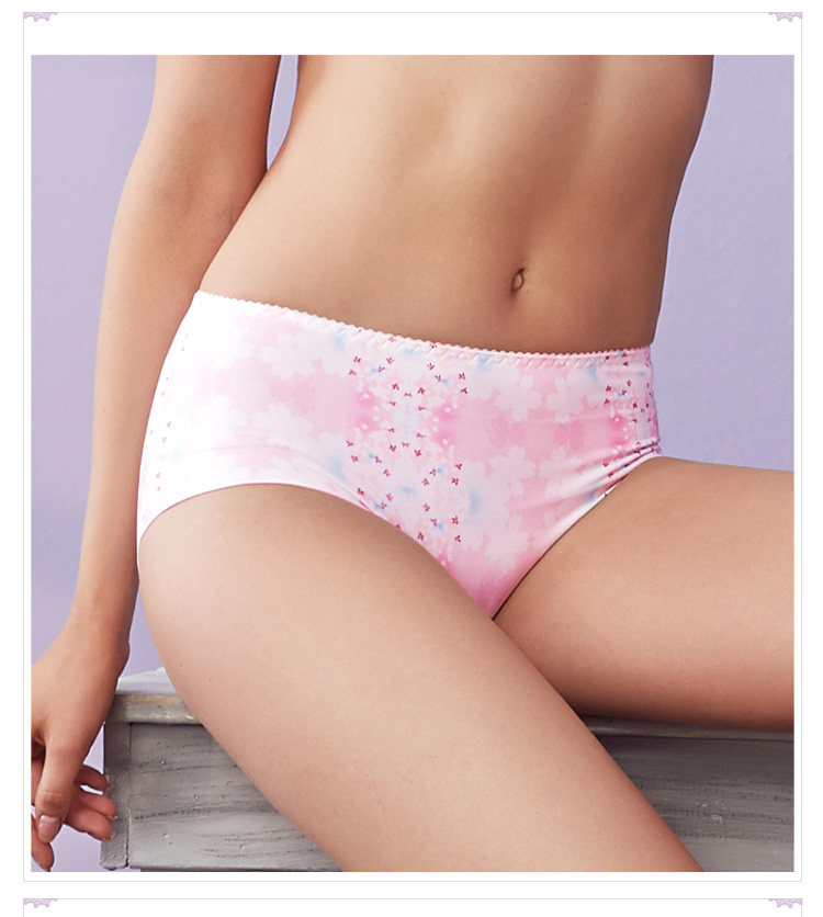 Slip REALWILL 525314_01 - Ref 667529 Image 14