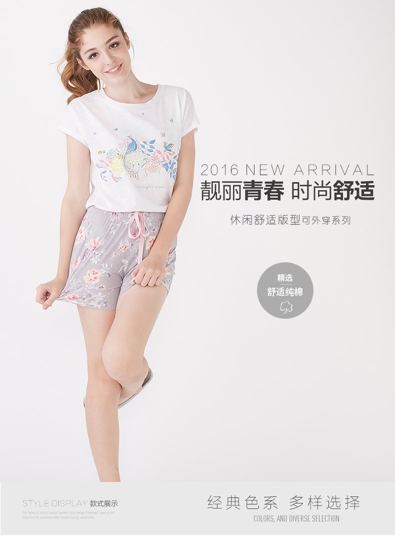 Pantalon pyjama NAIN SOOK 62N2B604D_01 - Ref 713206 Image 12