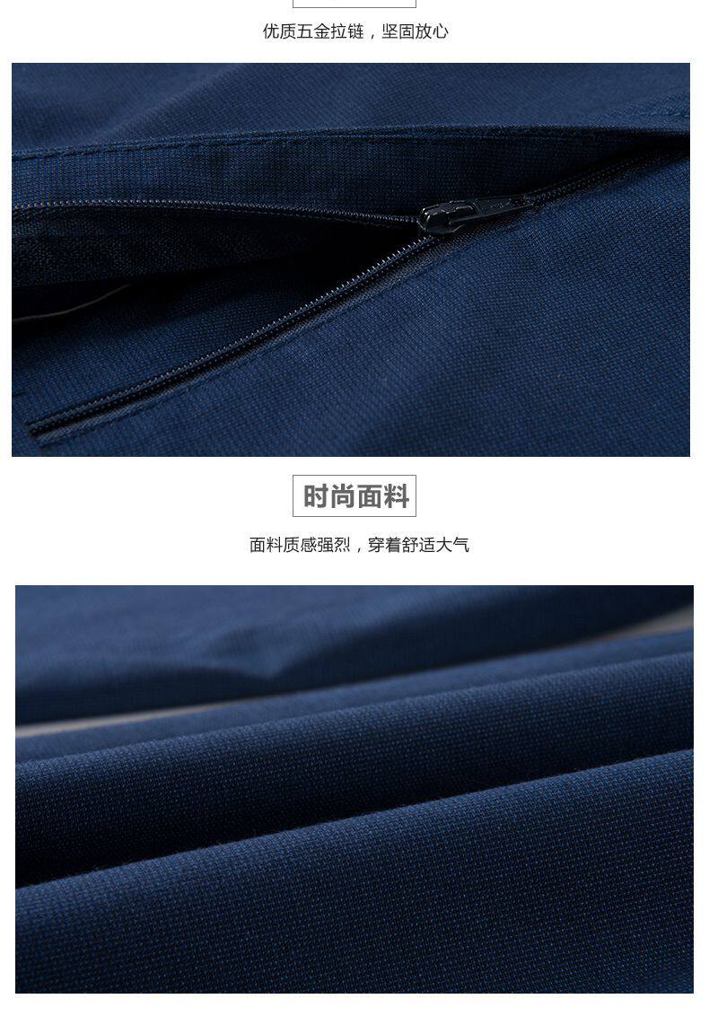 Pantalon homme PROGEN - Ref 1486096 Image 20