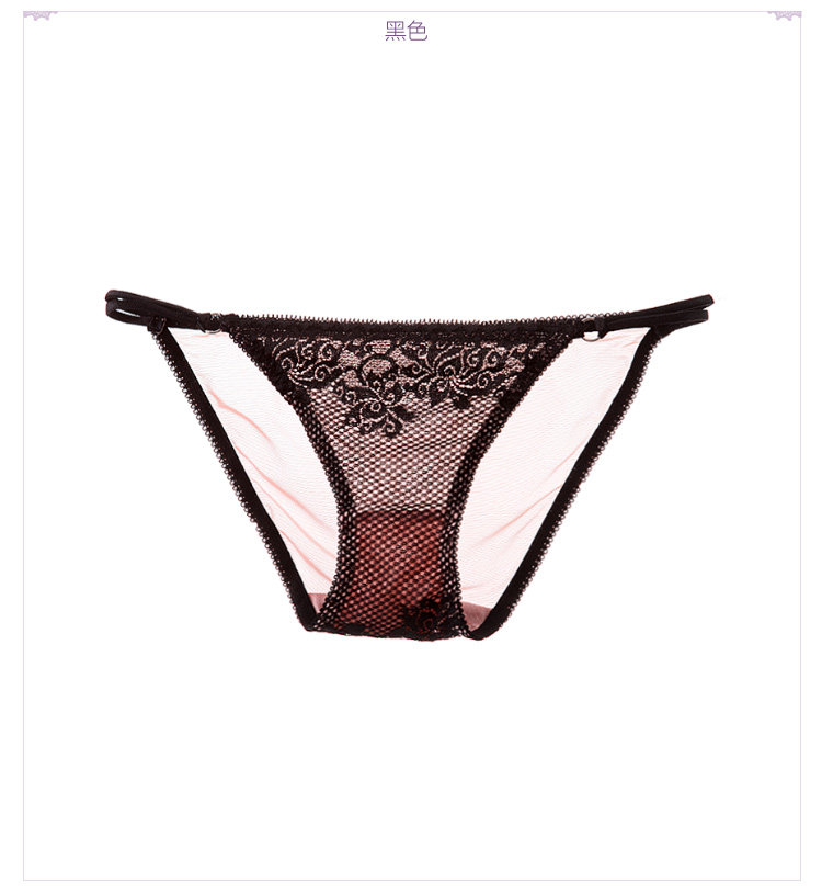 Slip REALWILL 506514_06 - Ref 667512 Image 16