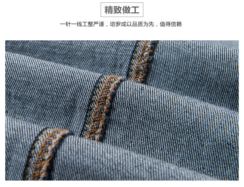 Jeans homme PROGEN - Ref 1480995 Image 20