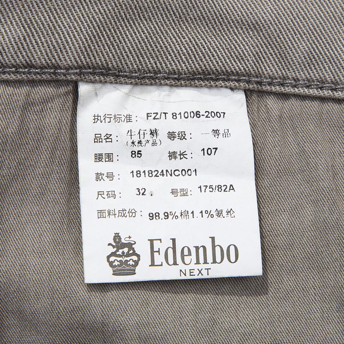 Jeans homme EDENBO - Ref 1480975 Image 13