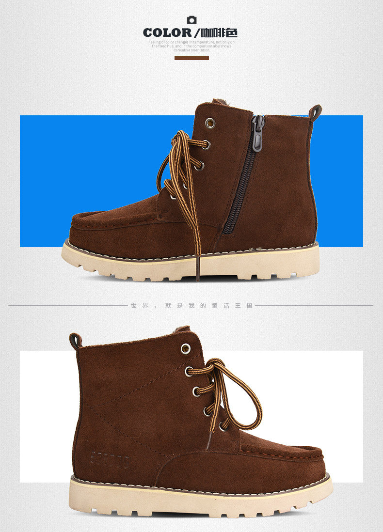 Chaussures enfants en cuir BOBDOG - Ref 1030245 Image 18