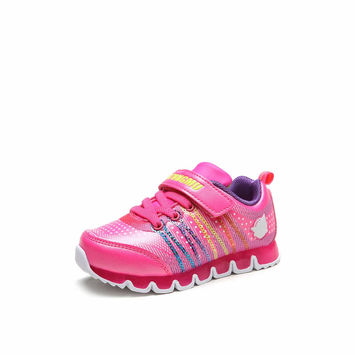 Chaussures enfants ATONGMU - Ref 1030215 Image 6