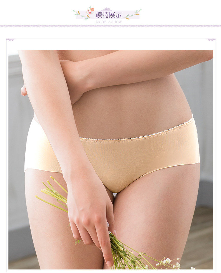 Slip REALWILL 517814_01 - Ref 667503 Image 13