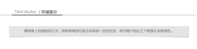 Pantalon homme PROGEN - Ref 1486080 Image 20