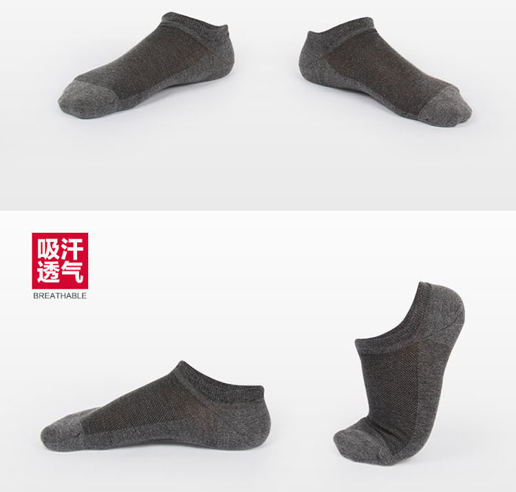 Chaussettes - collants W2489_dase - Ref 780041 Image 22