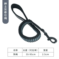 Джентльмен серая тяга