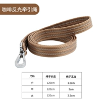 Хаки, светоотражающий