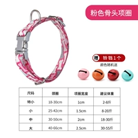 Розовый чокер