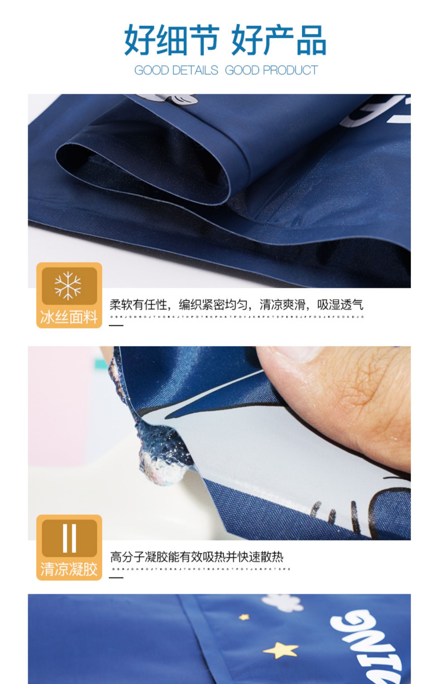 Chó mùa hè thú cưng băng làm mát gel làm mát mat mat phim hoạt hình cắn không dính lông kennel mèo ngủ pad - Cat / Dog hàng ngày Neccessities 	bát ăn chậm cho mèo	