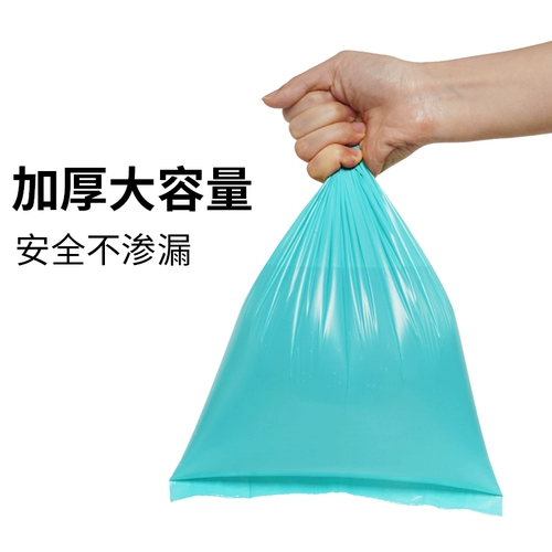 Собаки собирают мешки домашние животные мусорные мешки, ходячие собаки дерьмовые артефакты одновременно, чтобы разложить пассажи