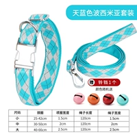 Лазурный комплект, стиль бохо