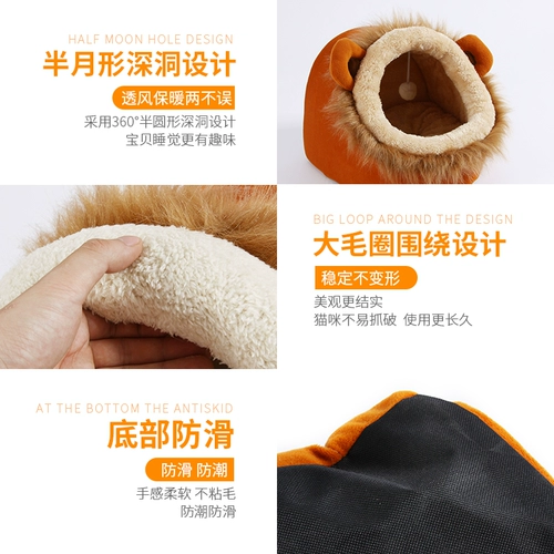 Удерживающий тепло спальный мешок, домик, домашний питомец, котенок, кот