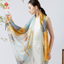 Weajinglou Hangzhou Silk Silk Silk Silk Scarf Women Spring and Autumn Mulberry Silk Scarf