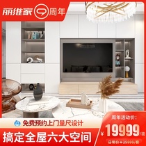  Liweijia whole house custom wardrobe overall household bedroom simple and modern one-door to the top sliding door cloakroom